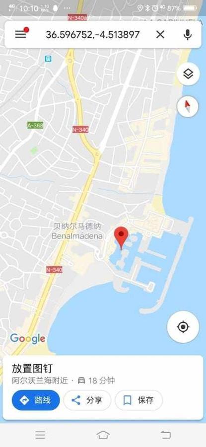 Lujoso Apartamento En De La Isla De Puerto Marina Benalmádena Esterno foto