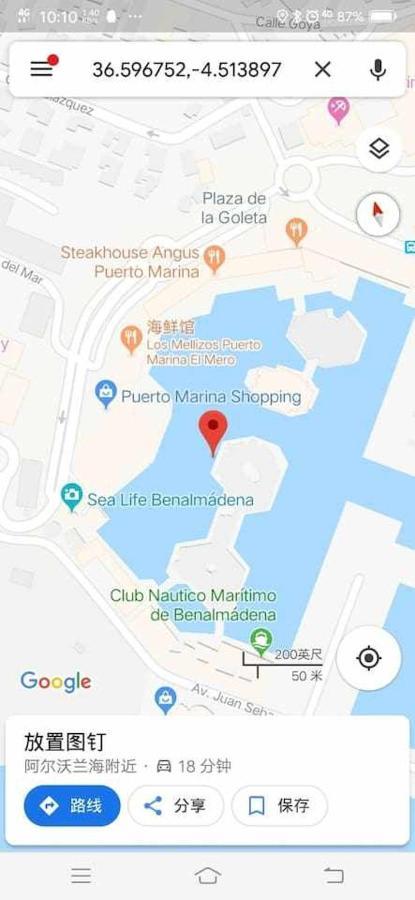 Lujoso Apartamento En De La Isla De Puerto Marina Benalmádena Esterno foto